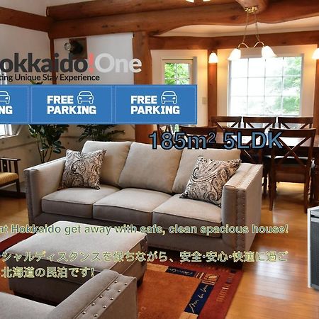 Sapporo Luxury Log House 5Brm Max 18Ppl 4 Free Parking Villa Екстериор снимка