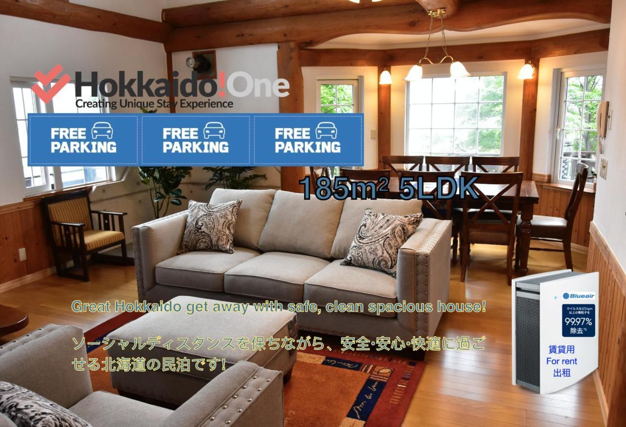 Sapporo Luxury Log House 5Brm Max 18Ppl 4 Free Parking Villa Екстериор снимка